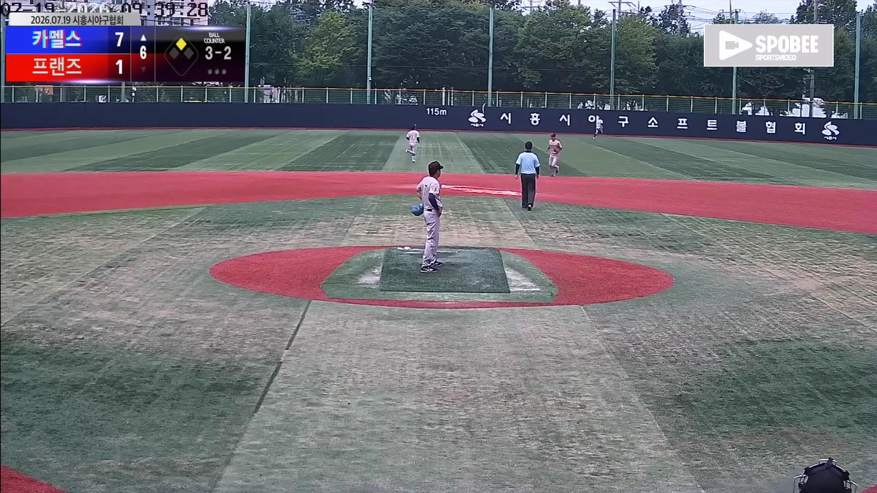 카멜스, 초반 리드 지켜 프랜즈에 9-4 승리