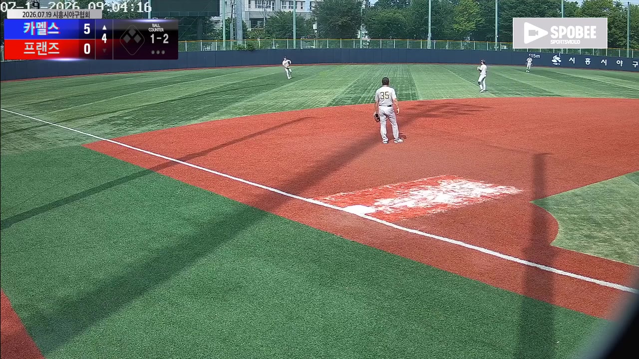 김용신(8번, 카멜스) 1루타 클립 | vs 프랜즈 | 7/19 (소망야구장)