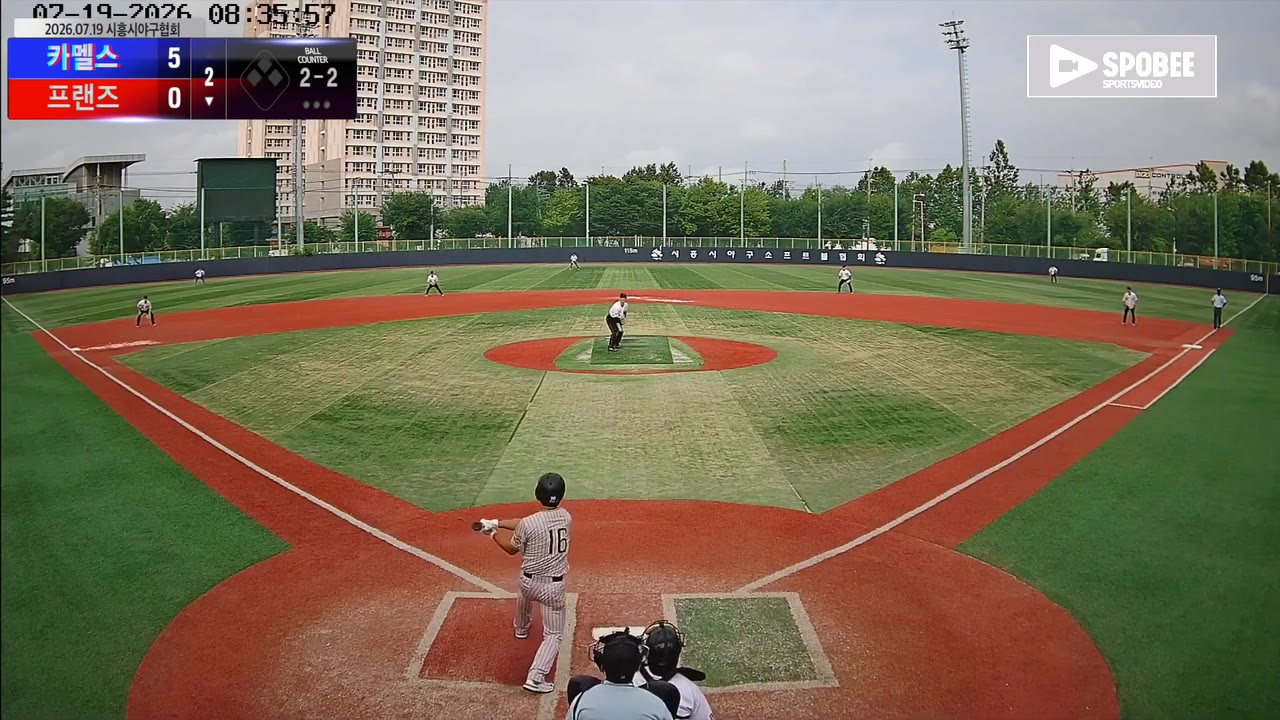 황의태