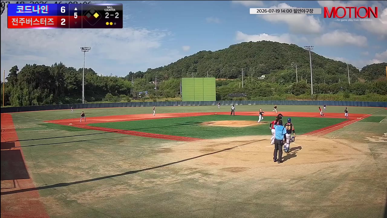이상준(79번, 코드나인) 플라이 클립 | vs 전주버스터즈 | 7/19 (필연야구장)