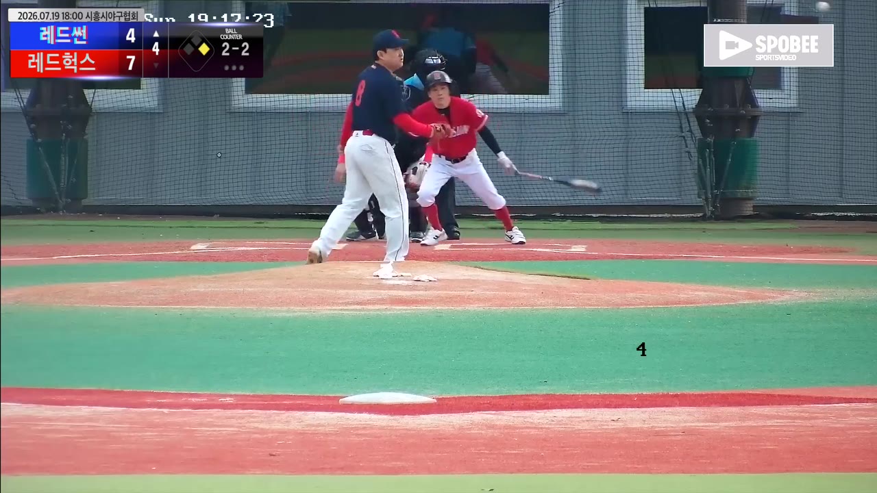 민흥기(0번, 레드썬) 땅볼 클립 | vs 레드헉스 | 7/19 (에코피아야구장)