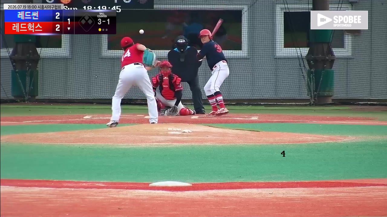이민용