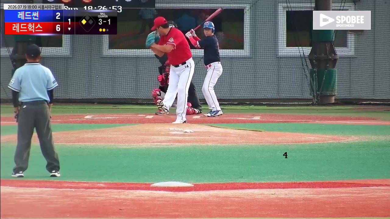 양진석(2번, 레드헉스) 1루타 클립 | vs 레드썬 | 7/19 (에코피아야구장)