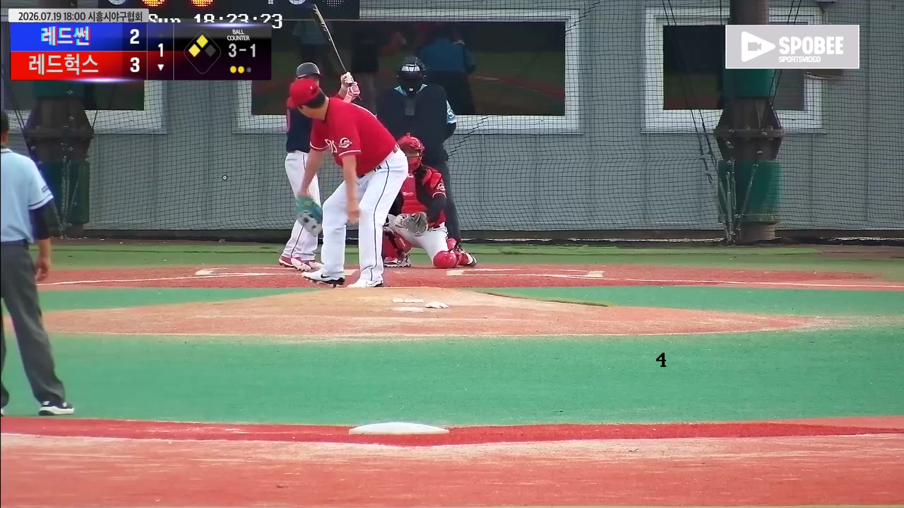 허승열(0번, 레드헉스) 사구 클립 | vs 레드썬 | 7/19 (에코피아야구장)