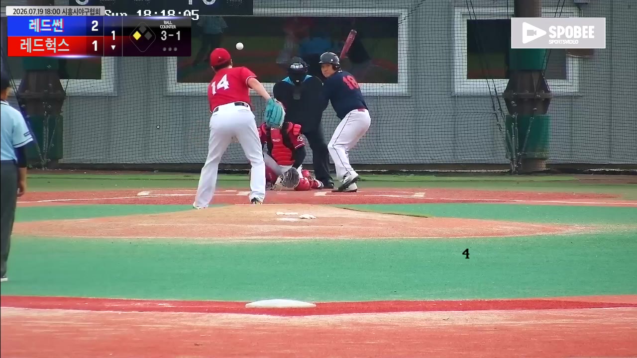 최형식(14번, 레드헉스) 희생플라이 클립 | vs 레드썬 | 7/19 (에코피아야구장)