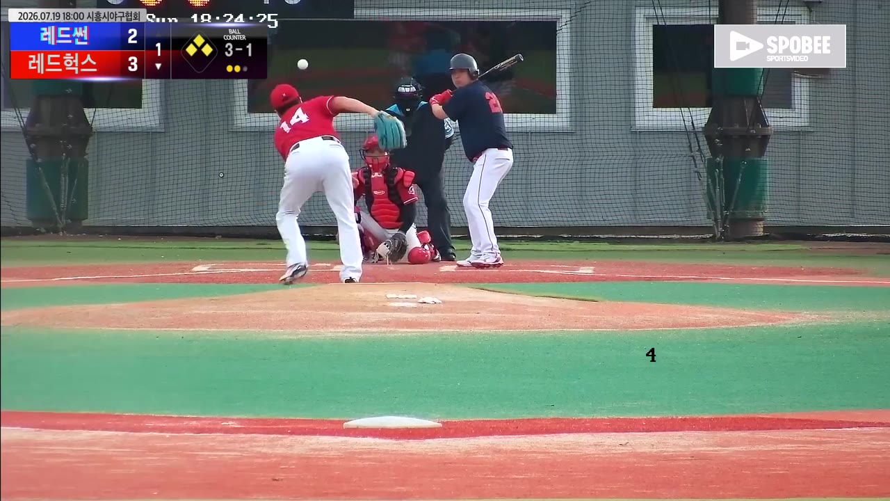 신상현(26번, 레드헉스) 1루타 클립 | vs 레드썬 | 7/19 (에코피아야구장)