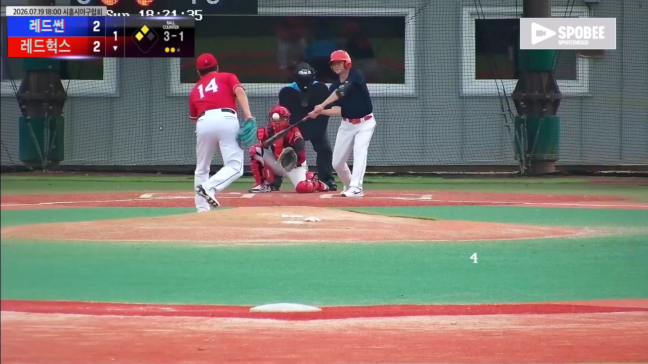레드헉스 주요 플레이 모음 | vs 레드썬 | 7/19 (에코피아야구장)