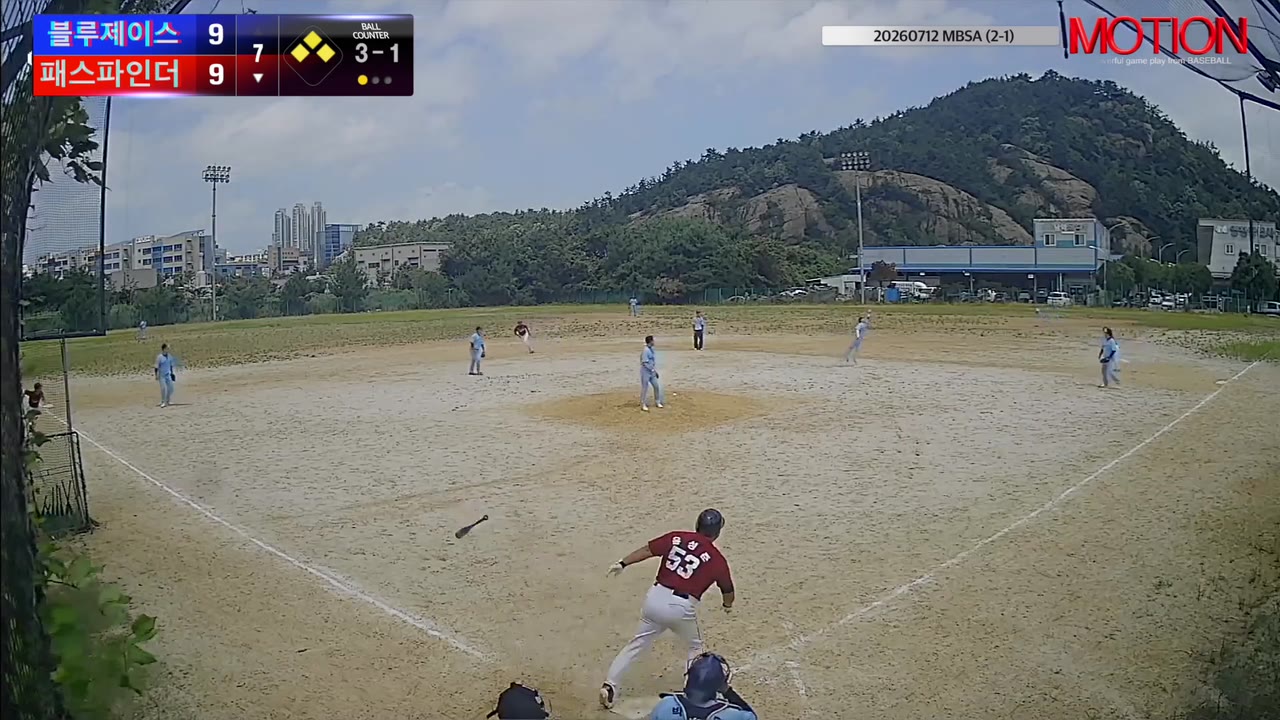 윤성준(53번, 패스파인더) 1루타 클립 | vs 블루제이스 | 7/12 (2구장)