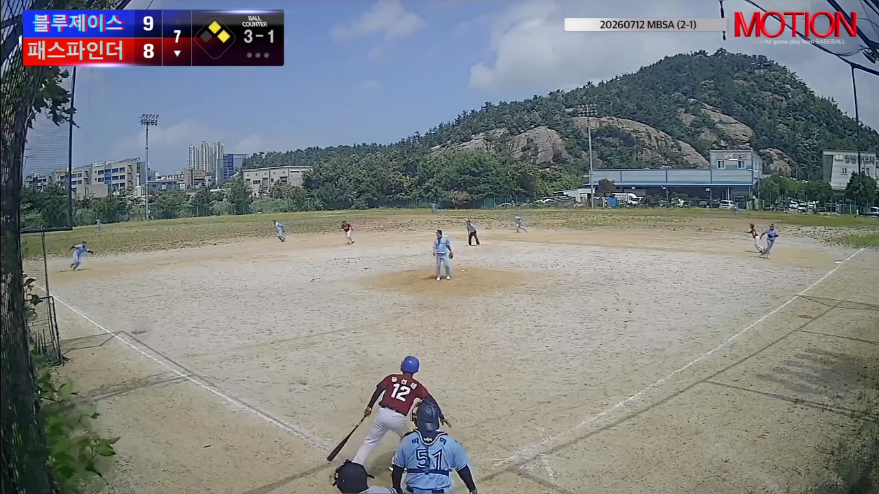 윤선태(12번, 패스파인더) 1루타 클립 | vs 블루제이스 | 7/12 (2구장)