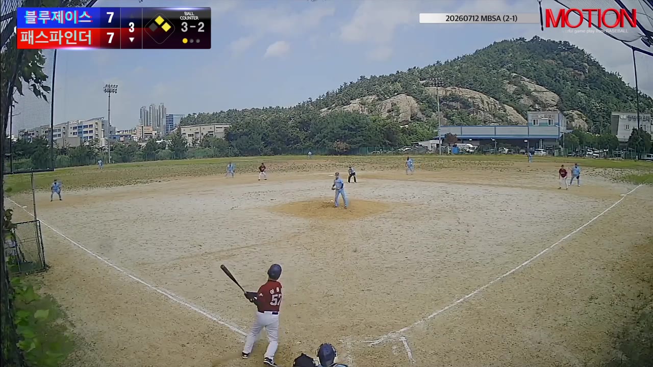 패스파인더 주요 플레이 모음 | vs 블루제이스 | 7/12 (2구장)