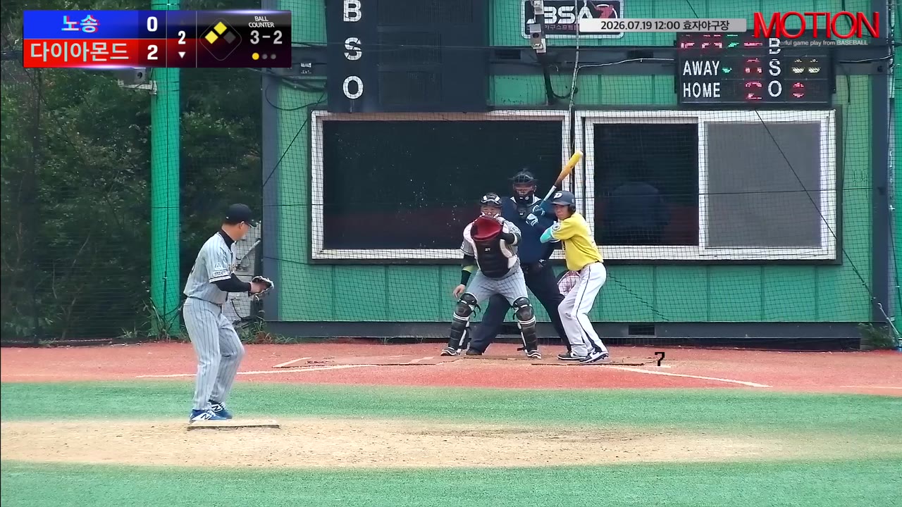 고재원(15번, 다이아몬드) 1루타 클립 | vs 노송 | 7/19 (효자야구장)