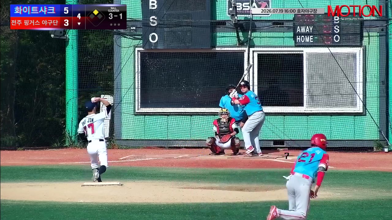 최광호(37번, 전주 핑거스 야구단) 볼넷 클립 | vs 화이트샤크 | 7/19 (효자야구장)