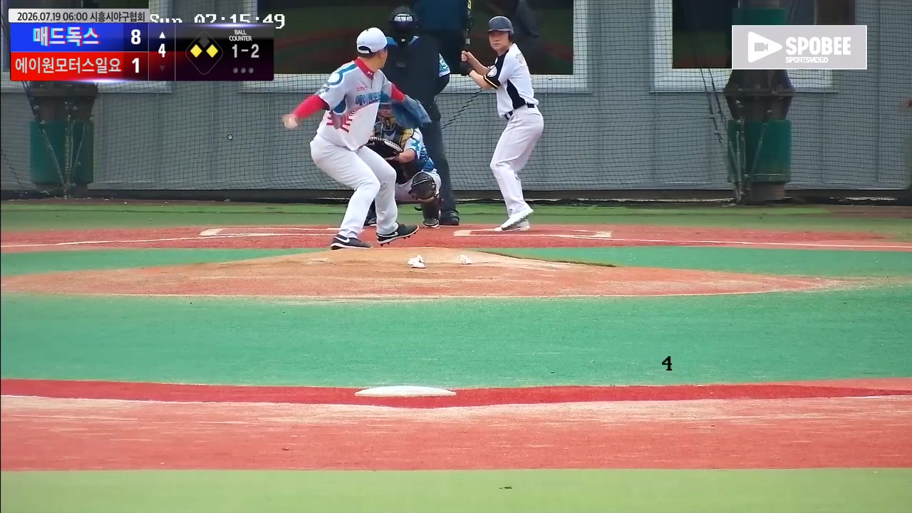 매드독스, 5연승 에이원에 14-4 승리…초반 리드 지켰다