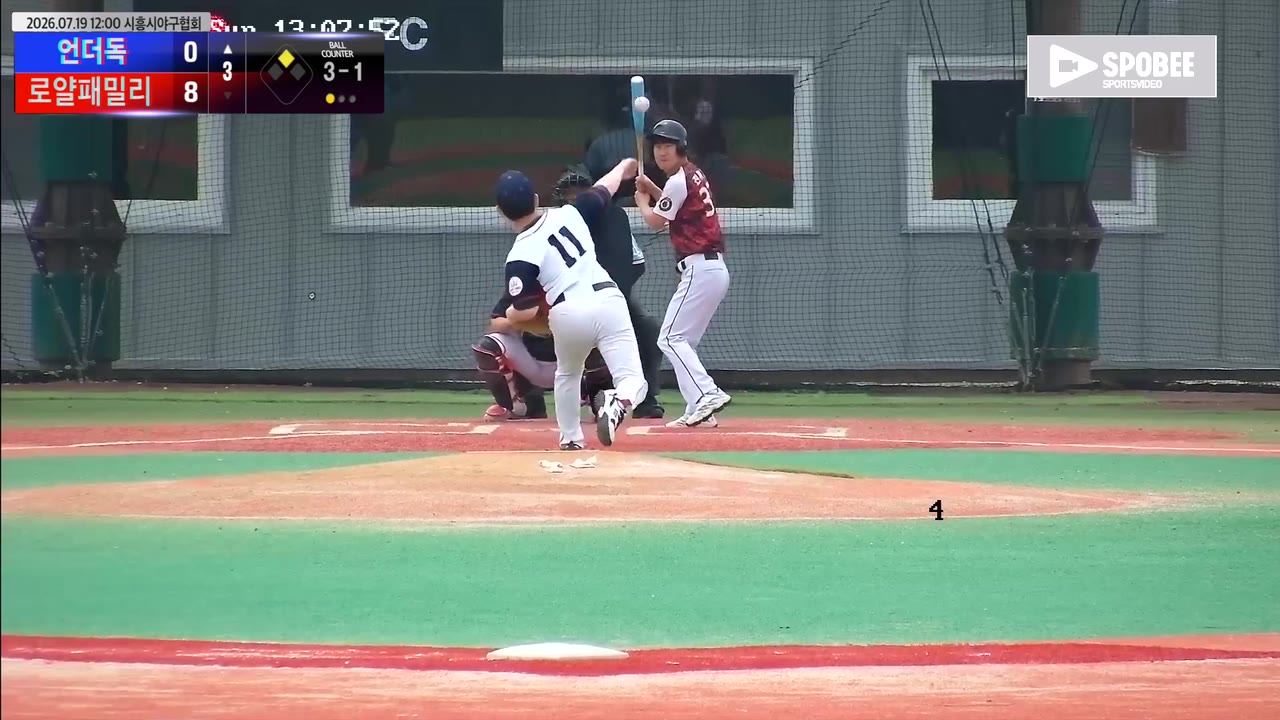 전휘열(37번, 언더독) 1루타 클립 | vs 로얄패밀리 | 7/19 (에코피아야구장)