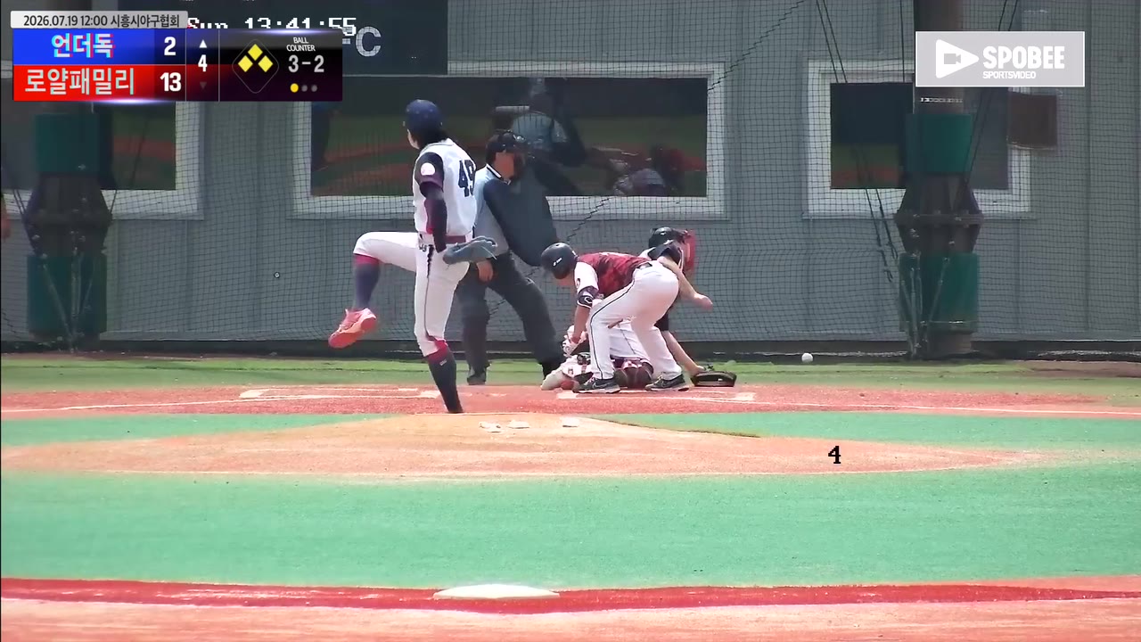 이윤구(13번, 언더독) 볼넷 클립 | vs 로얄패밀리 | 7/19 (에코피아야구장)