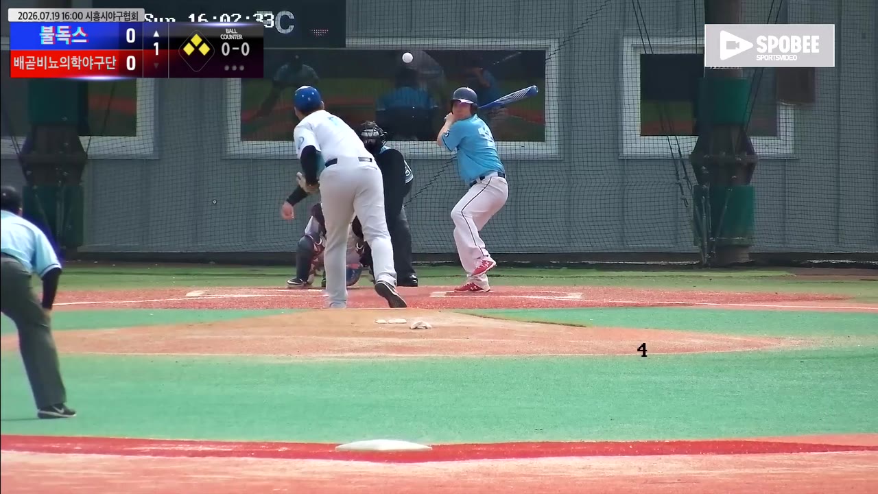서진환