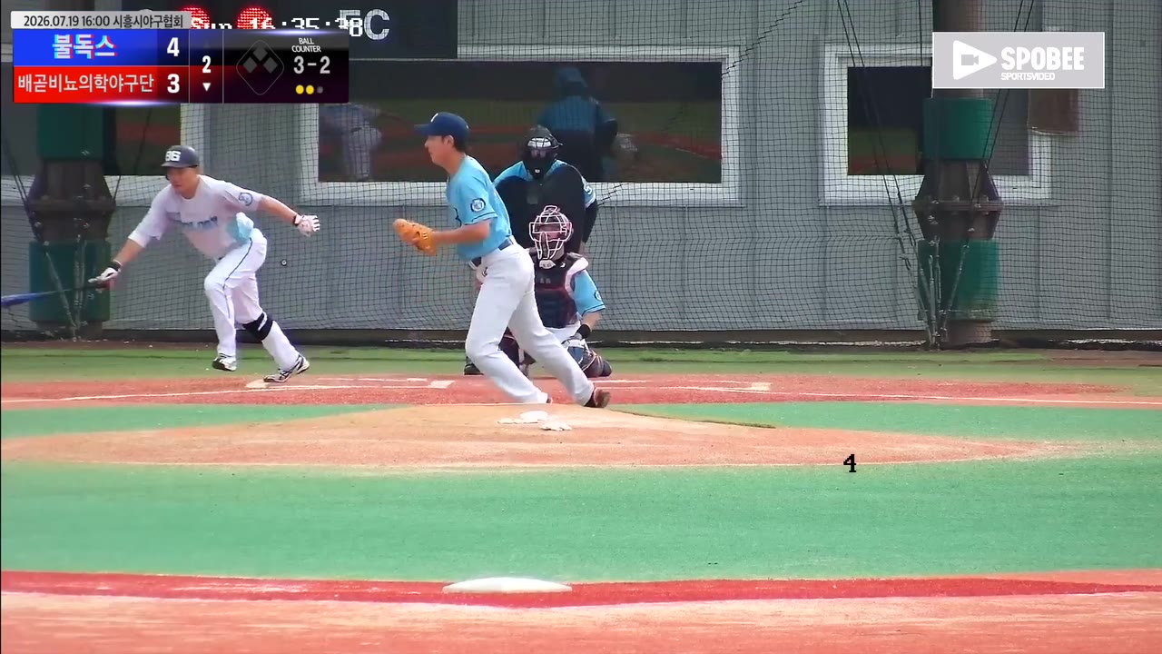 봉성용(86번, 배곧비뇨의학야구단) 1루타 클립 | vs 불독스 | 7/19 (에코피아야구장)