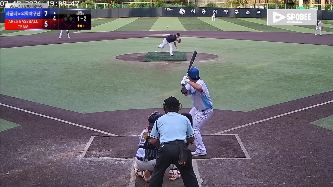 김건우(17번, 배곧비뇨의학야구단) 2루타 클립 | vs ARES BASEBALL TEAM(ASURA) | 7/18 (정왕야구장)