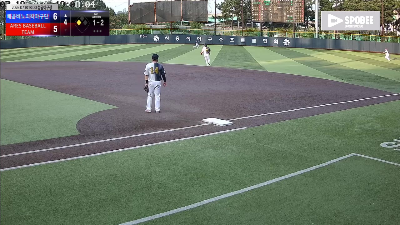 이건희(65번, 배곧비뇨의학야구단) 희생플라이 클립 | vs ARES BASEBALL TEAM(ASURA) | 7/18 (정왕야구장)
