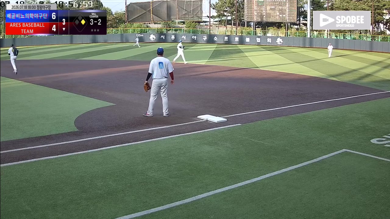 박상억(10번, ARES BASEBALL TEAM(ASURA)) 1루타 클립 | vs 배곧비뇨의학야구단 | 7/18 (정왕야구장)