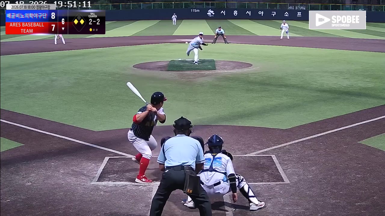 박상억(10번, ARES BASEBALL TEAM(ASURA)) 1루타 클립 | vs 배곧비뇨의학야구단 | 7/18 (정왕야구장)