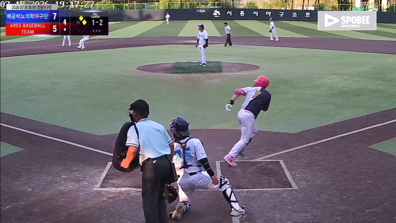 원시연(7번, ARES BASEBALL TEAM(ASURA)) 2루타 클립 | vs 배곧비뇨의학야구단 | 7/18 (정왕야구장)