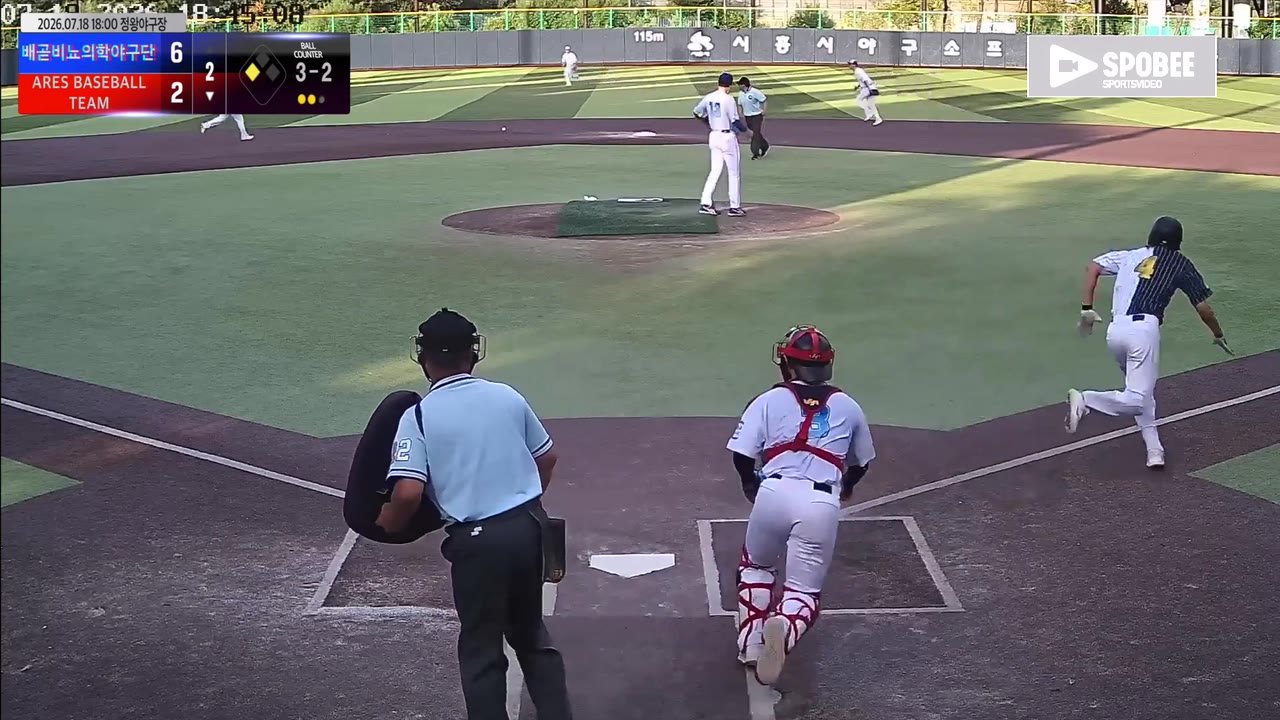 장대한(4번, ARES BASEBALL TEAM(ASURA)) 1루타 클립 | vs 배곧비뇨의학야구단 | 7/18 (정왕야구장)