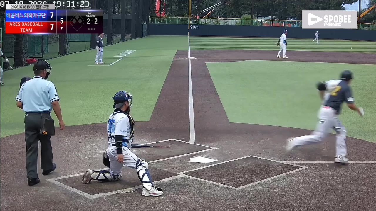 임철규(62번, ARES BASEBALL TEAM(ASURA)) 1루타 클립 | vs 배곧비뇨의학야구단 | 7/18 (정왕야구장)