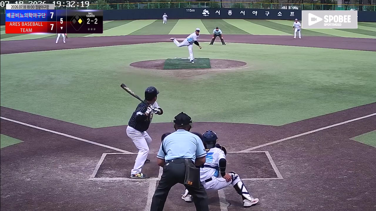 ARES BASEBALL TEAM(ASURA) 주요 플레이 모음 | vs 배곧비뇨의학야구단 | 7/18 (정왕야구장)