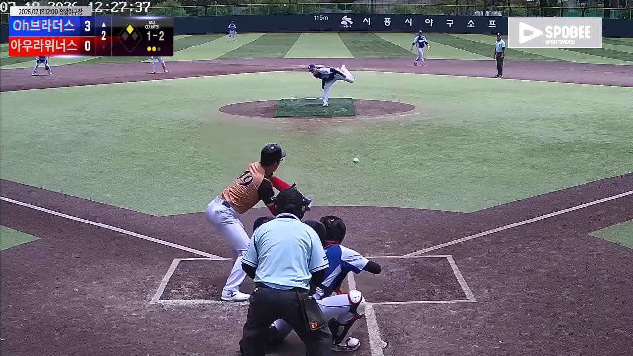 Oh브라더스, 1회 초 3점 선취 뒤 5회 초 5점 더해 9-3 승리