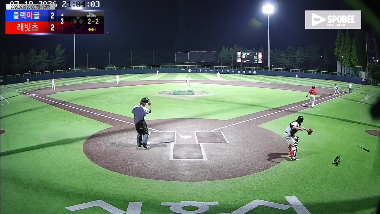 김경호(39번, 블랙이글) 낫아웃 클립 | vs 래빗츠 | 7/19 (정왕야구장)