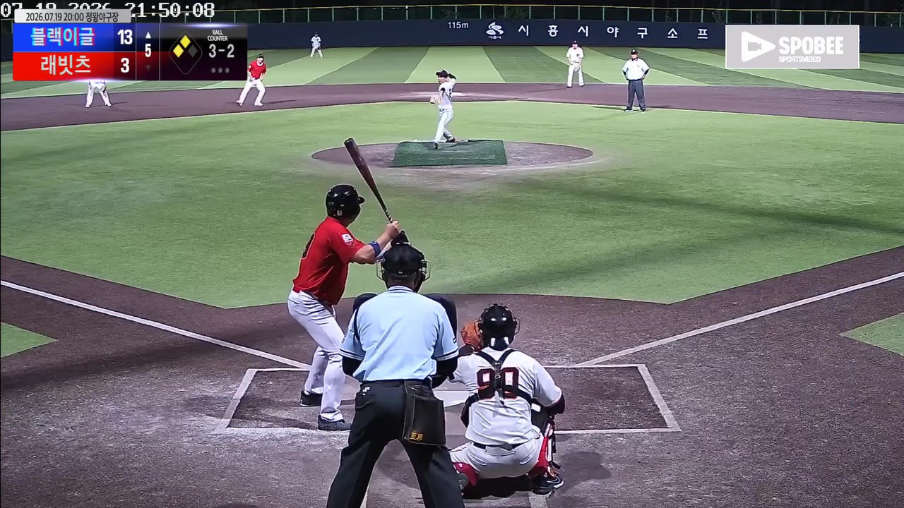 김경호(39번, 블랙이글) 실책 클립 | vs 래빗츠 | 7/19 (정왕야구장)