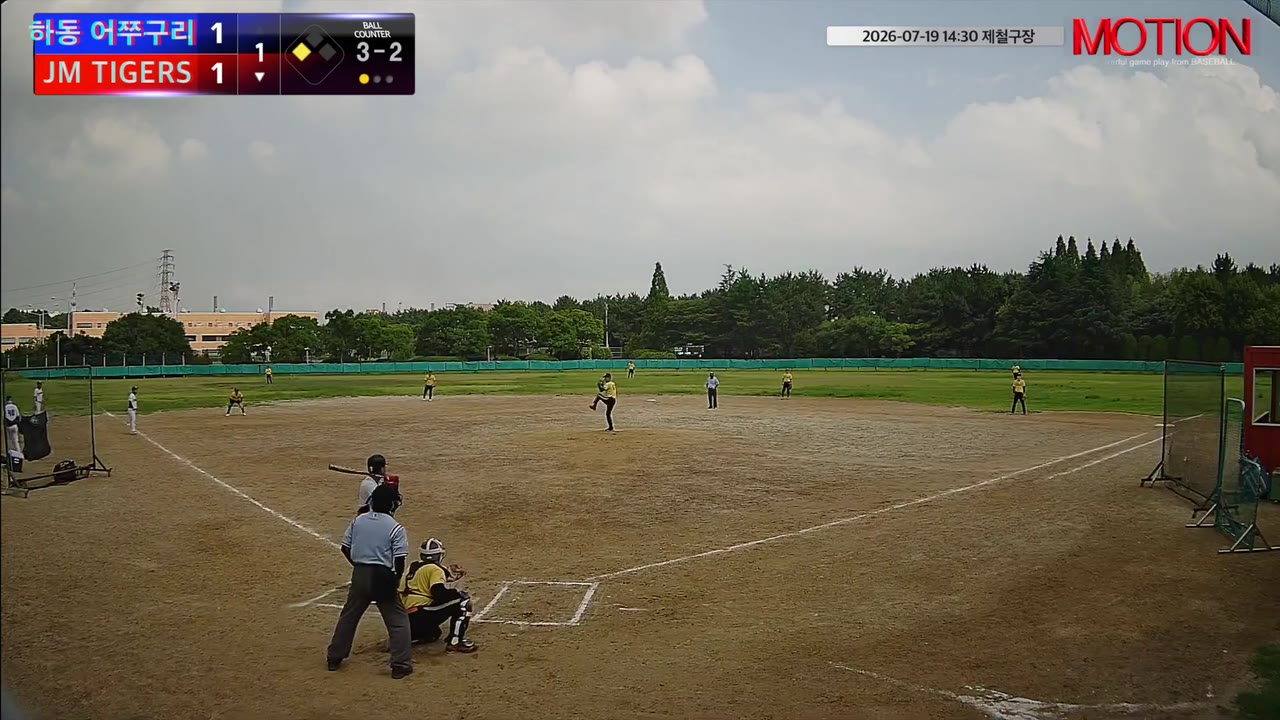 이현승(36번, JM TIGERS) 1루타 클립 | vs 하동 어쭈구리 | 7/19 (제철구장)
