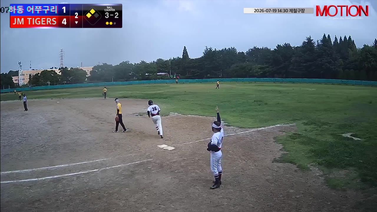 이현승(36번, JM TIGERS) 홈런 클립 | vs 하동 어쭈구리 | 7/19 (제철구장)