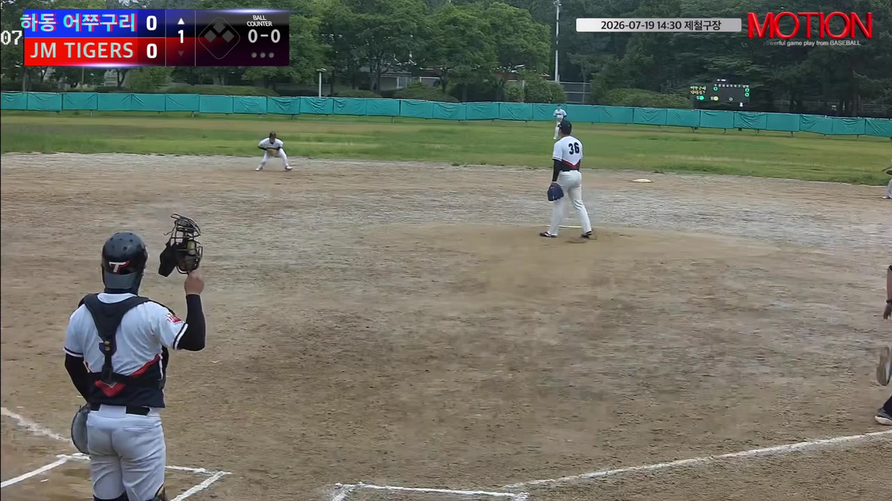 조영주(91번, 하동 어쭈구리) 실책 클립 | vs JM TIGERS | 7/19 (제철구장)
