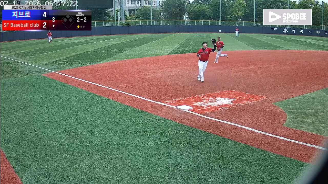 황선빈(17번, SF Baseball club) 1루타 클립 | vs 지브로 | 7/19 (소망야구장)