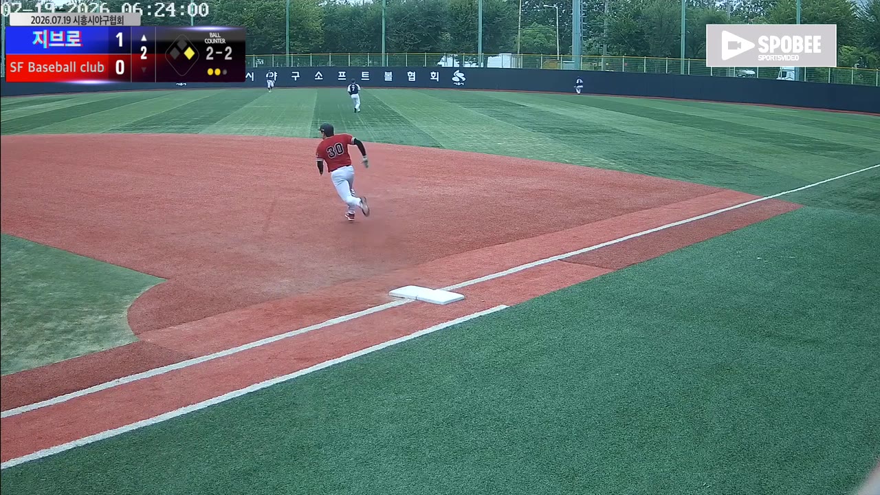 정인수(30번, 지브로) 2루타 클립 | vs SF Baseball club | 7/19 (소망야구장)