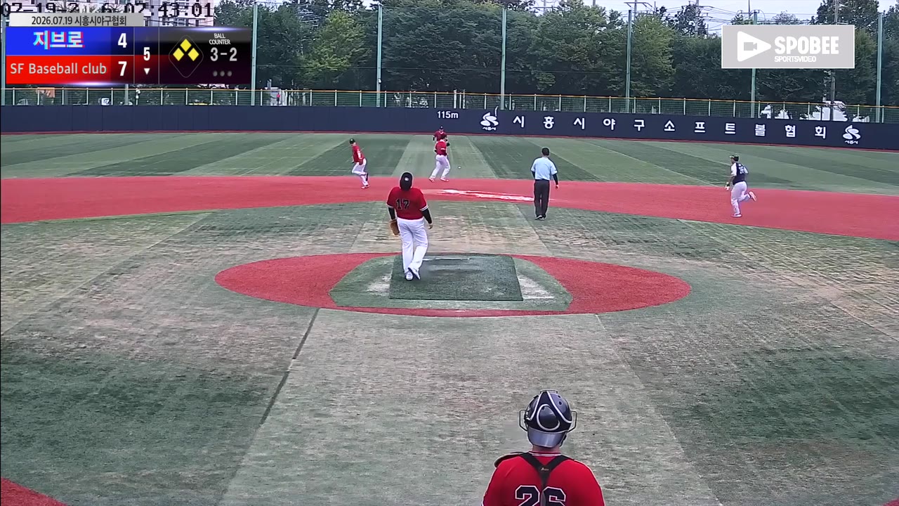 최우진(24번, SF Baseball club) 1루타 클립 | vs 지브로 | 7/19 (소망야구장)