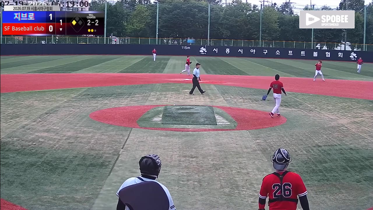 SF Baseball club 주요 플레이 모음 | vs 지브로 | 7/19 (소망야구장)