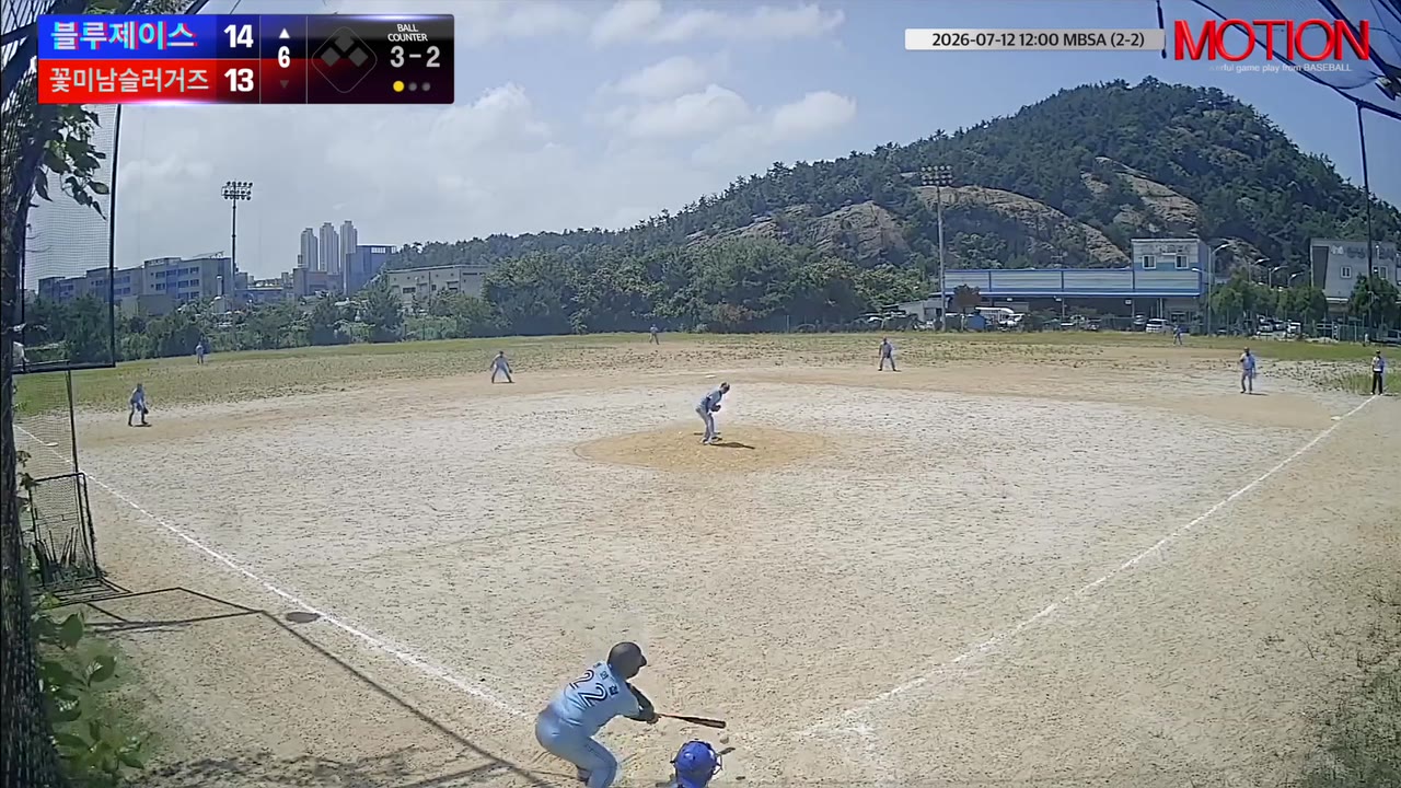 정의철