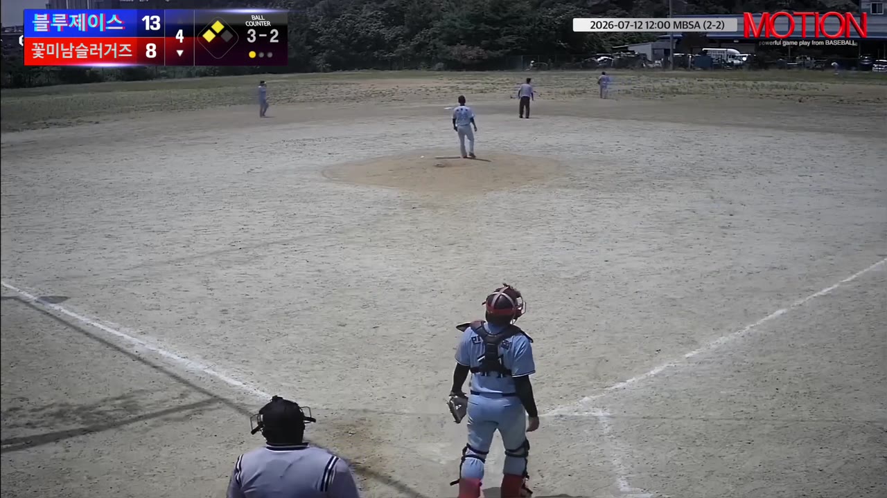 최종선(83번, 꽃미남슬러거즈) 2루타 클립 | vs 블루제이스 | 7/12 (2구장)