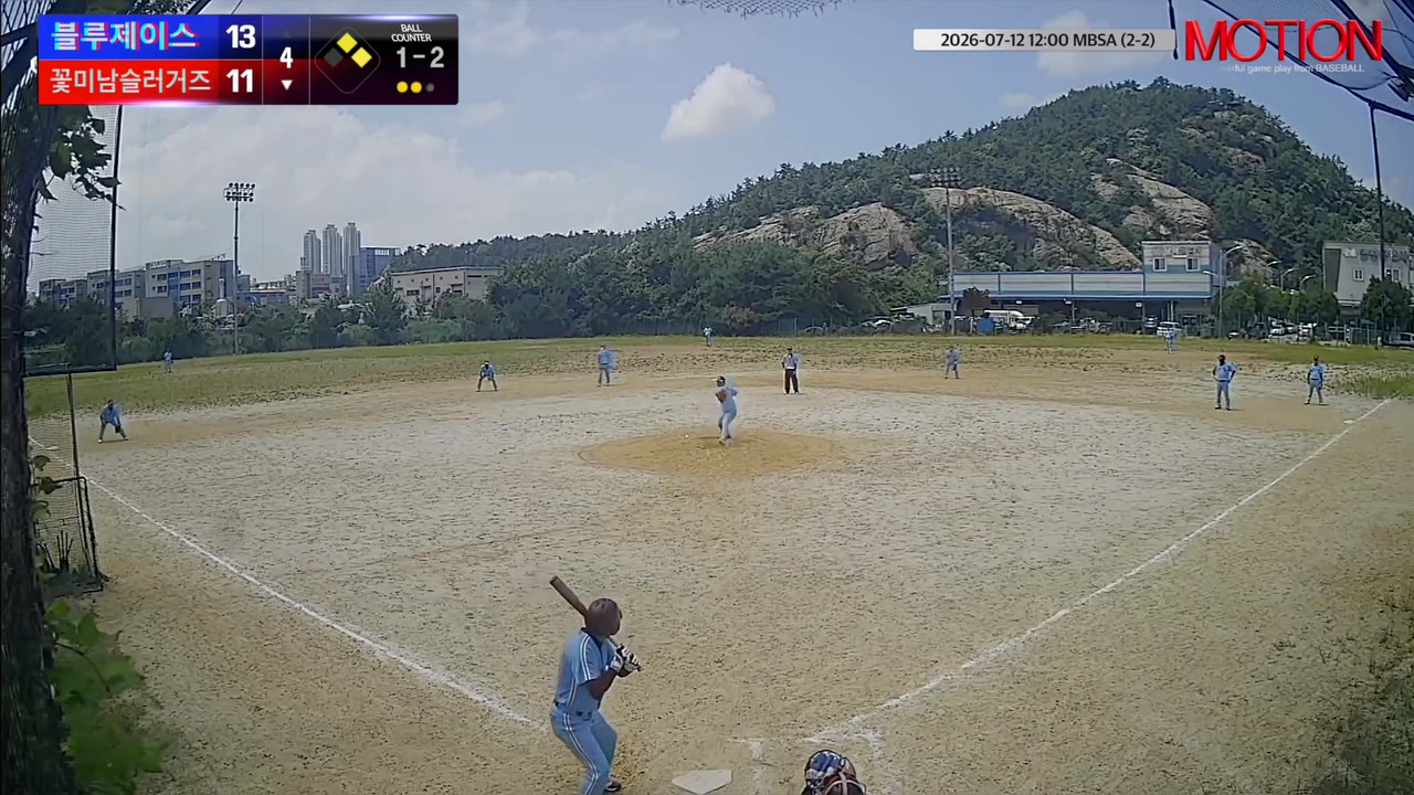 김현(75번, 꽃미남슬러거즈) 1루타 클립 | vs 블루제이스 | 7/12 (2구장)