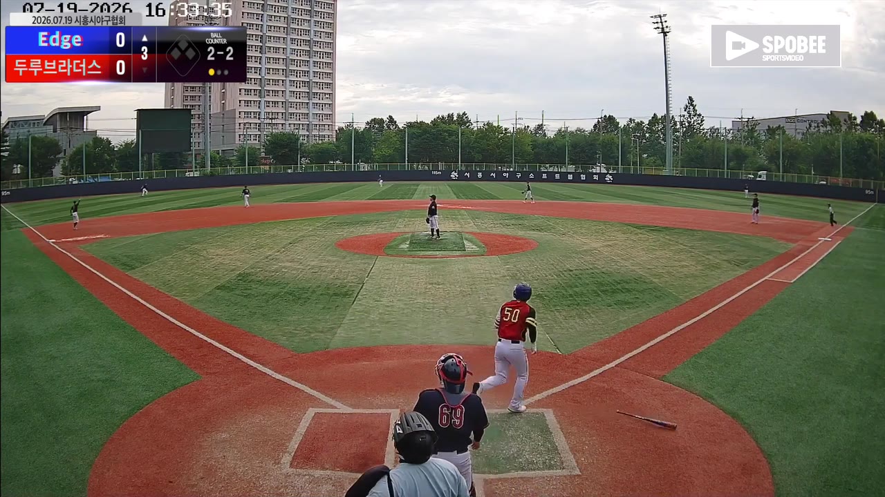 임윤복(50번, Edge) 홈런 클립 | vs 두루브라더스 | 7/19 (소망야구장)