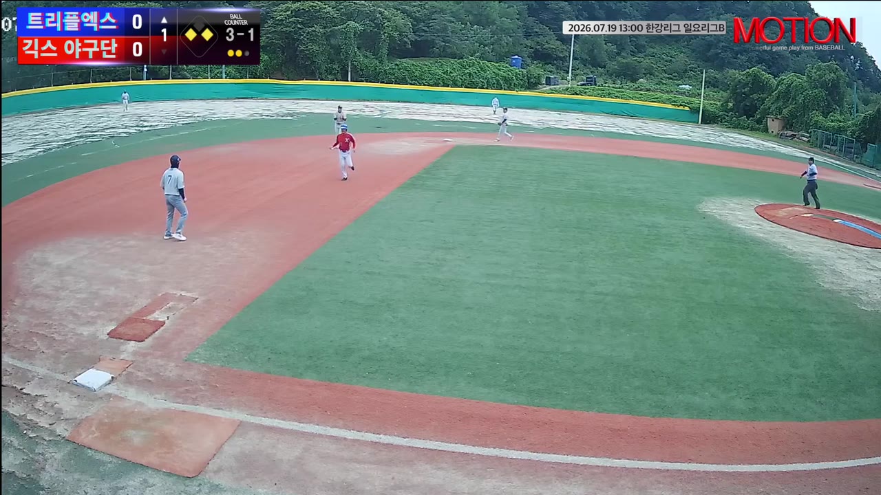 이완근