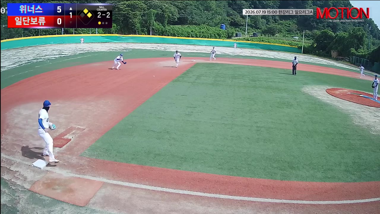 남기철