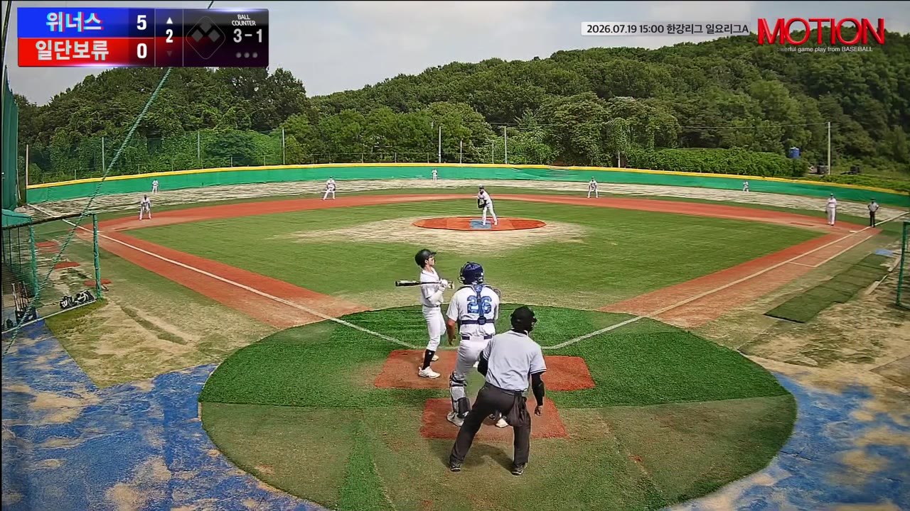 박종현(7번, 위너스) 볼넷 클립 | vs 일단보류 | 7/19 (고촌 야구장)