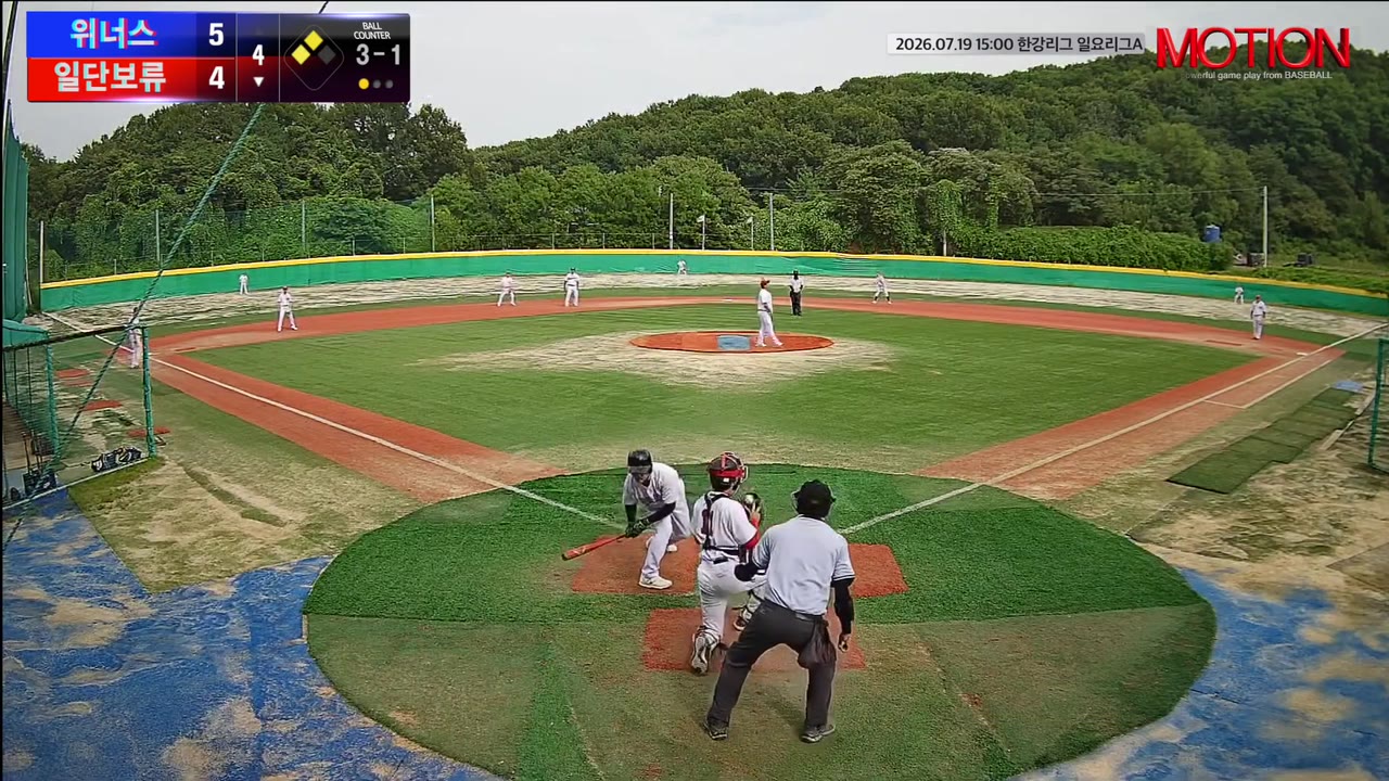윤성태(75번, 일단보류) 볼넷 클립 | vs 위너스 | 7/19 (고촌 야구장)