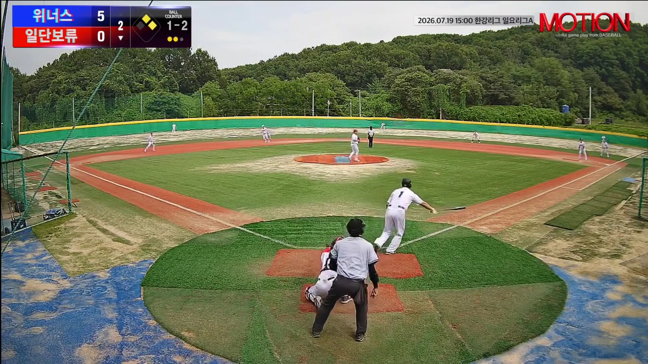 김채헌