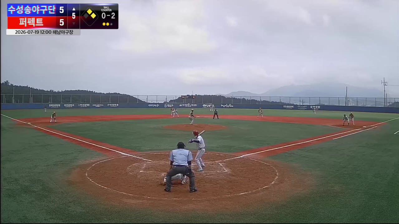 김용원