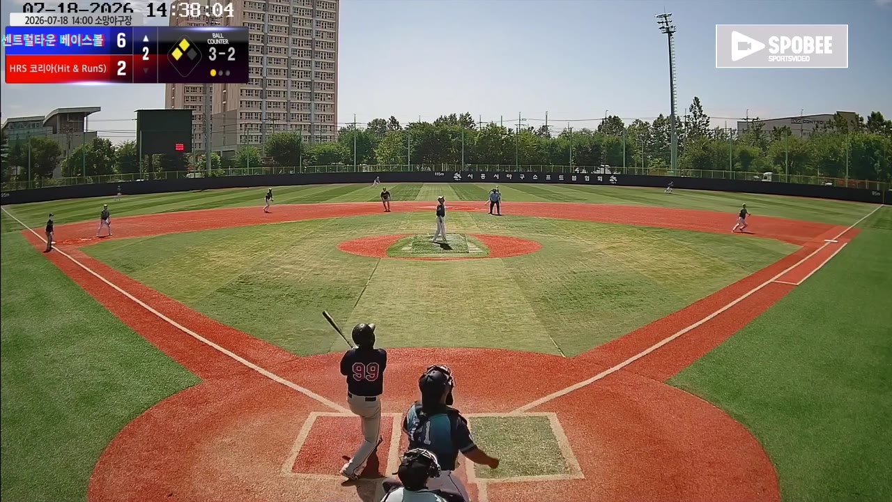 이봉회(99번, 센트럴타운 베이스볼) 2루타 클립 | vs HRS 코리아(Hit & RunS) | 7/18 (소망야구장)